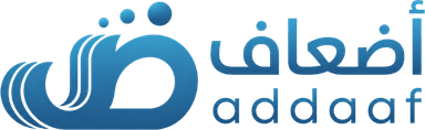 أضعاف — addaaf